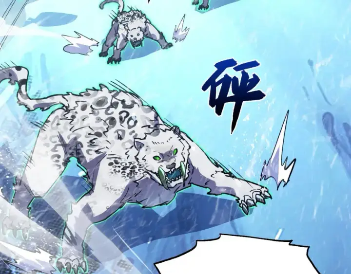 《从末世崛起》241 诡异·自爆的怪兽群!图64