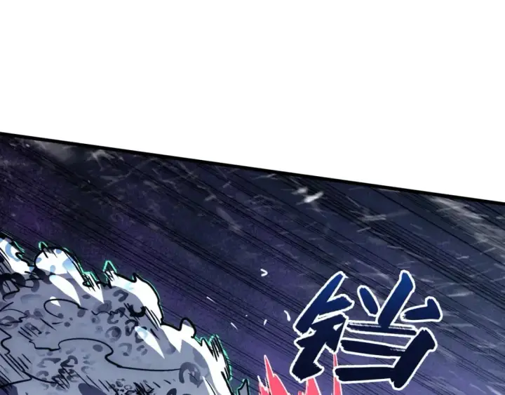 《从末世崛起》241 诡异·自爆的怪兽群!图72