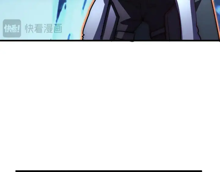 《从末世崛起》243 牵线木偶图47