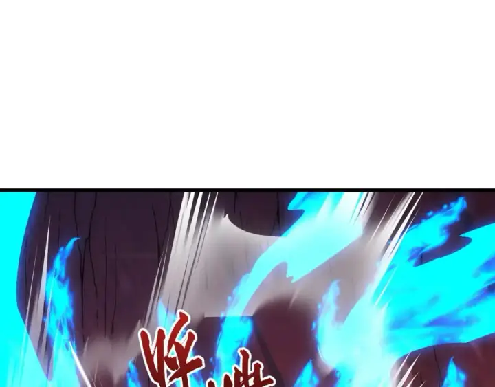 《从末世崛起》244 首次遭遇·变异型兽王！图103