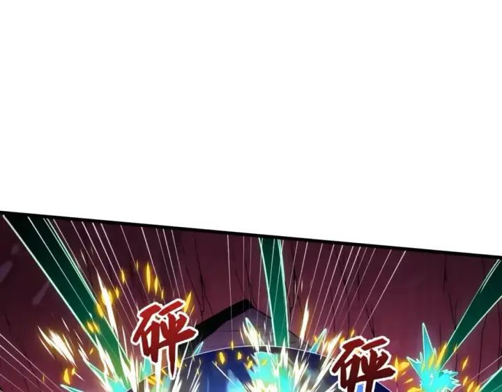 《从末世崛起》244 首次遭遇·变异型兽王！图58