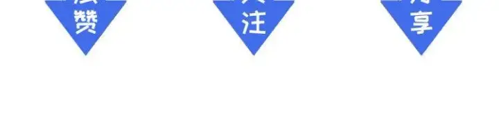 《从末世崛起》第008话 战神系统图121