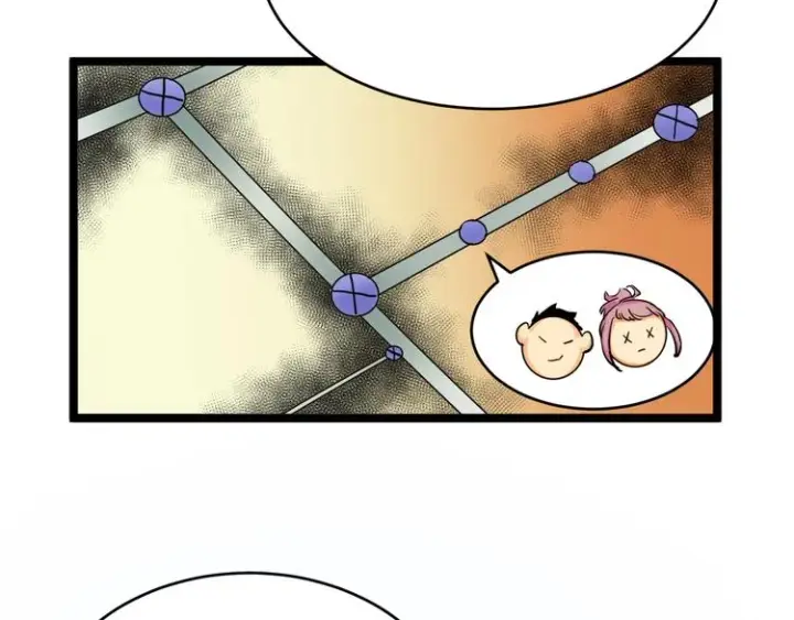 《从末世崛起》第008话 战神系统图25