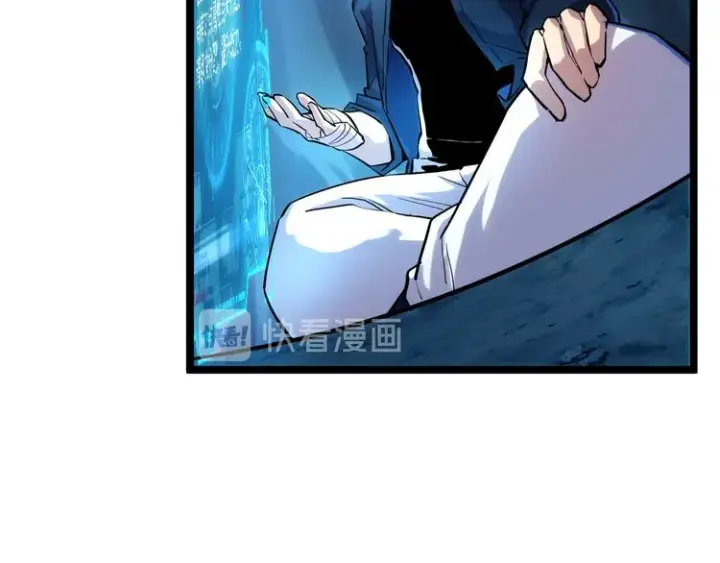 《从末世崛起》第008话 战神系统图45