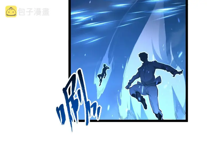 《从末世崛起》079 可怕的敌人！杀意封喉图19
