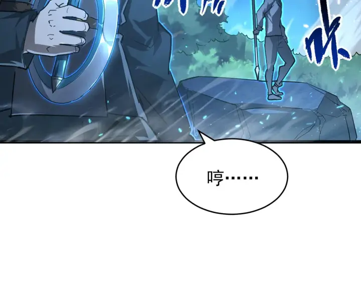 《从末世崛起》079 可怕的敌人！杀意封喉图25