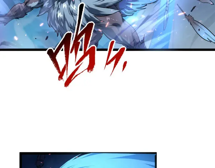 《从末世崛起》079 可怕的敌人！杀意封喉图30