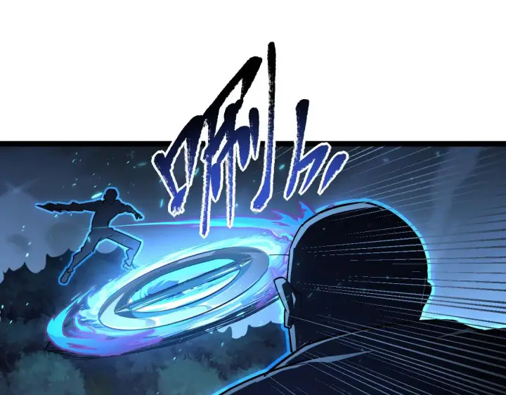 《从末世崛起》079 可怕的敌人！杀意封喉图46