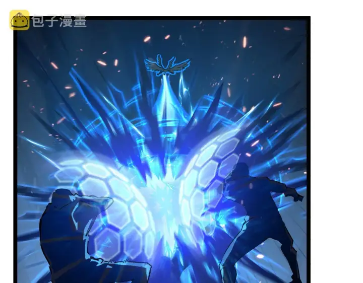 《从末世崛起》079 可怕的敌人！杀意封喉图7