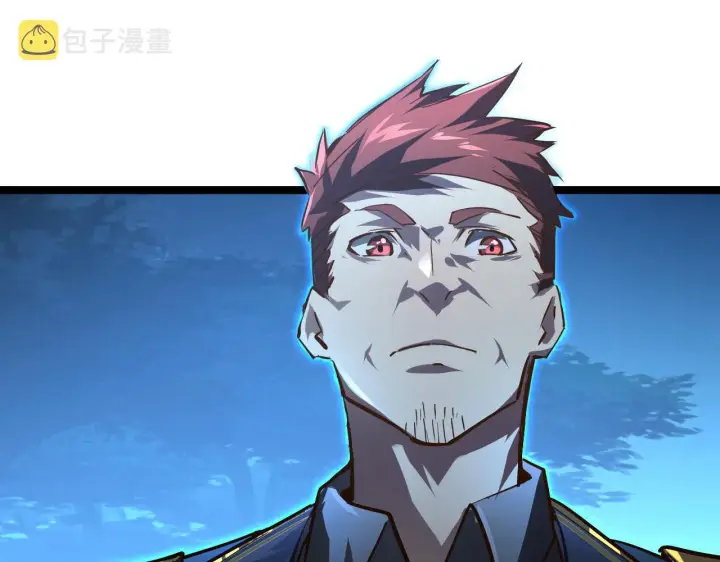 《从末世崛起》079 可怕的敌人！杀意封喉图77