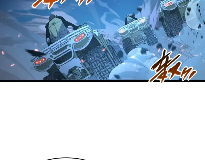 《从末世崛起》079 可怕的敌人！杀意封喉图83