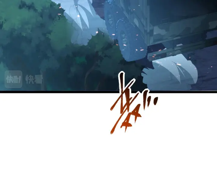 《从末世崛起》080 兽潮下的金宁图7