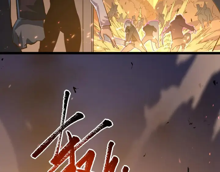 《从末世崛起》080 兽潮下的金宁图94