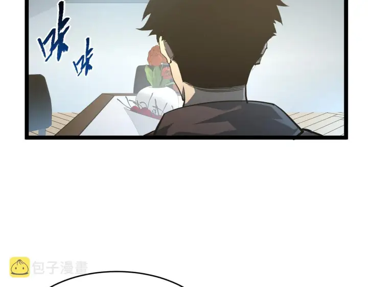 《从末世崛起》081 突然昏迷图73