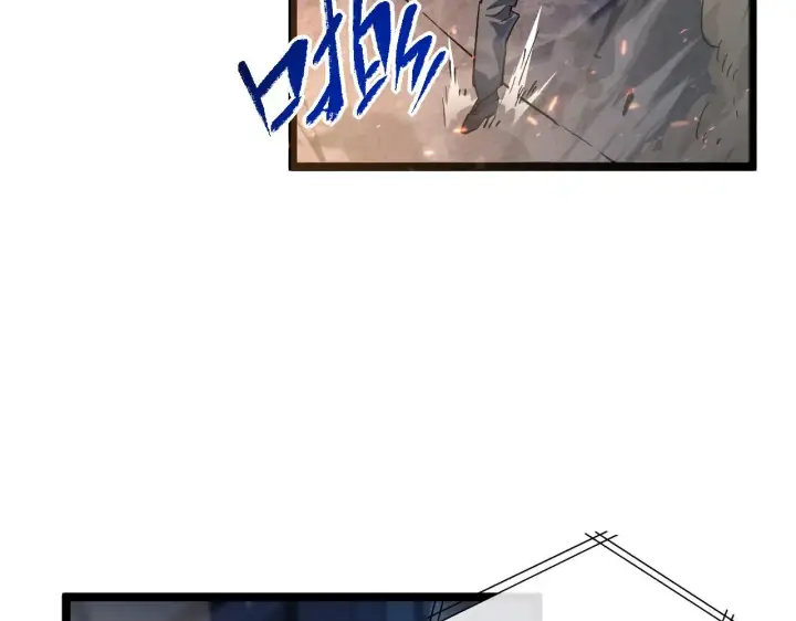 《从末世崛起》081 突然昏迷图8