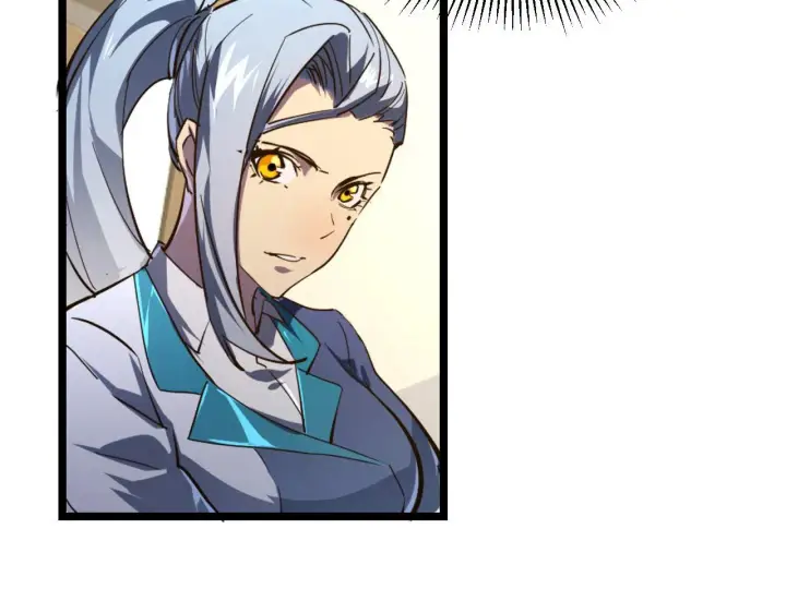 《从末世崛起》082 孵化图20