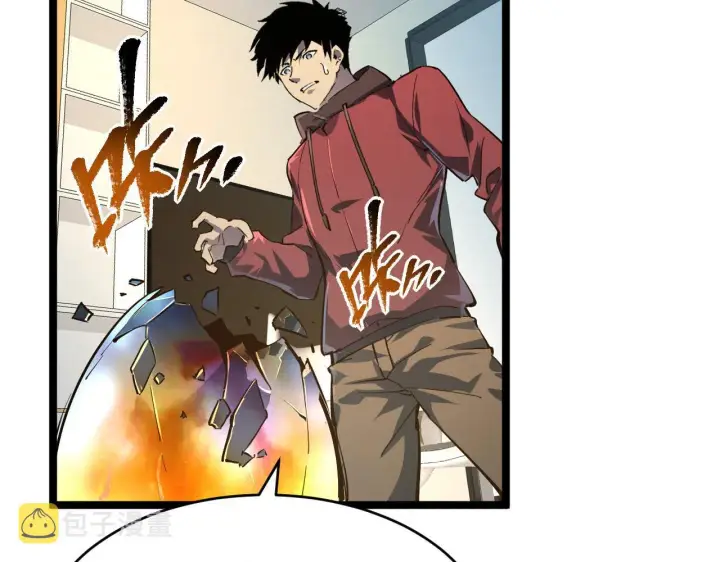 《从末世崛起》082 孵化图31