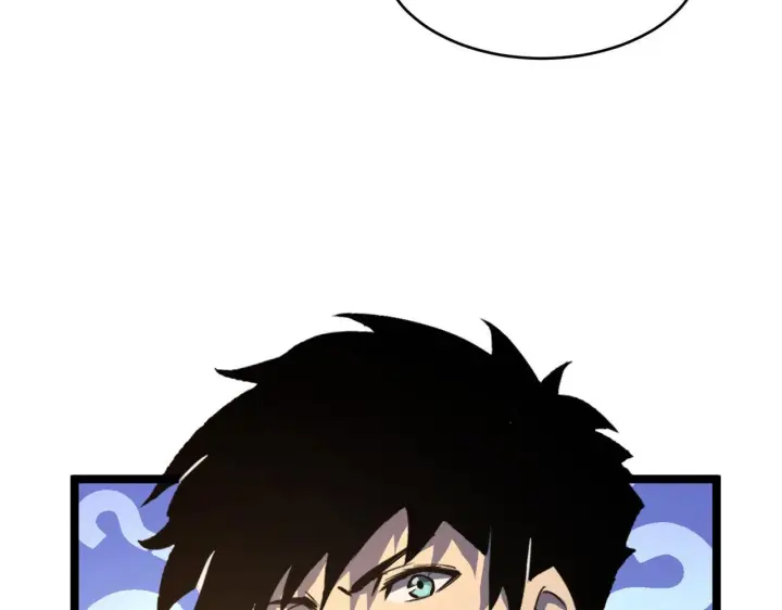 《从末世崛起》082 孵化图36