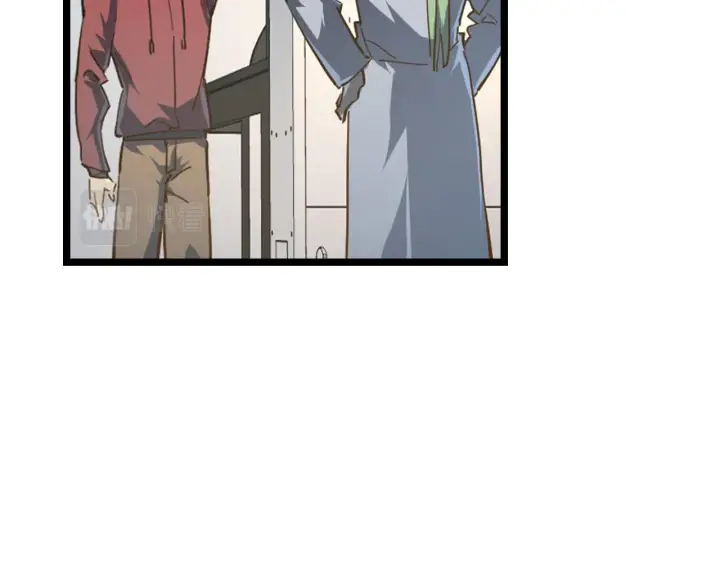 《从末世崛起》082 孵化图56