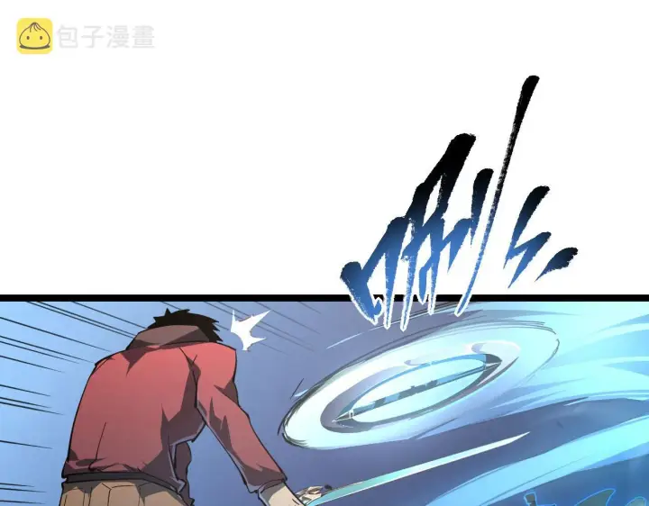 《从末世崛起》083 军部惊变图63