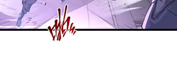 《从末世崛起》086 兽瘴笼罩下的凶窟图64