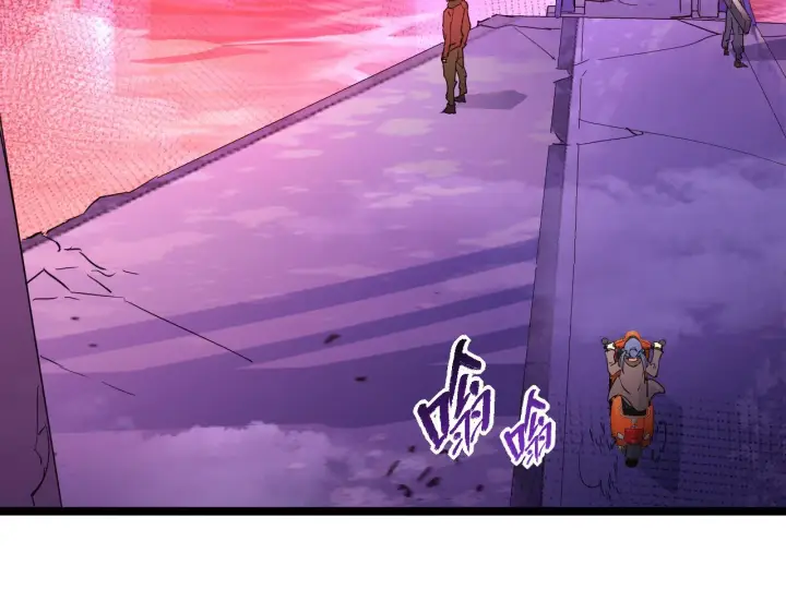《从末世崛起》088 西渊魔井图59