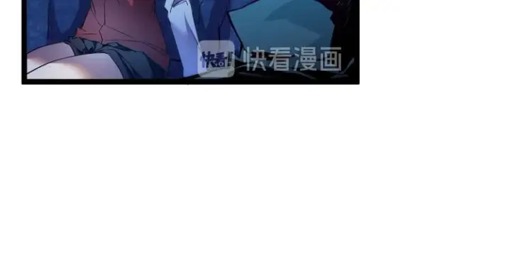 《从末世崛起》第009话 变异怪兽图125