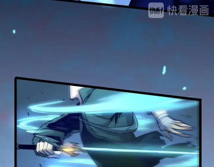 《从末世崛起》第009话 变异怪兽图38