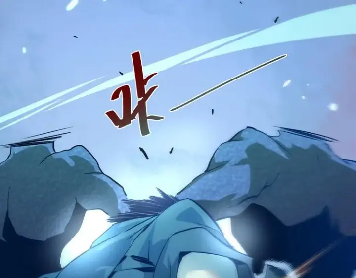《从末世崛起》第009话 变异怪兽图40