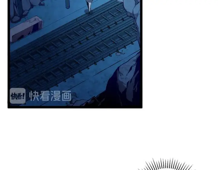 《从末世崛起》第009话 变异怪兽图61