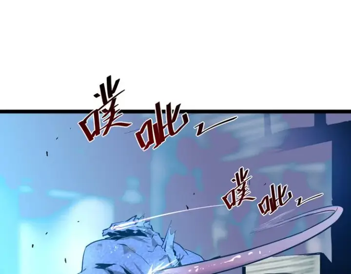 《从末世崛起》第009话 变异怪兽图83