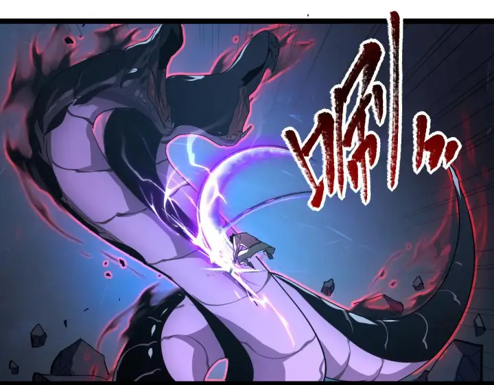 《从末世崛起》092 A……A级？图102