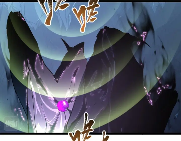 《从末世崛起》092 A……A级？图106
