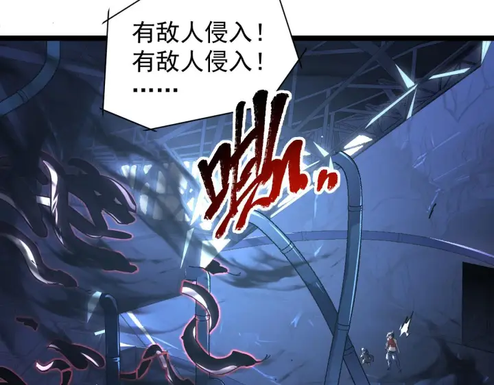 《从末世崛起》092 A……A级？图36