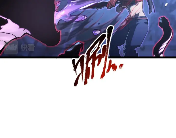 《从末世崛起》092 A……A级？图40
