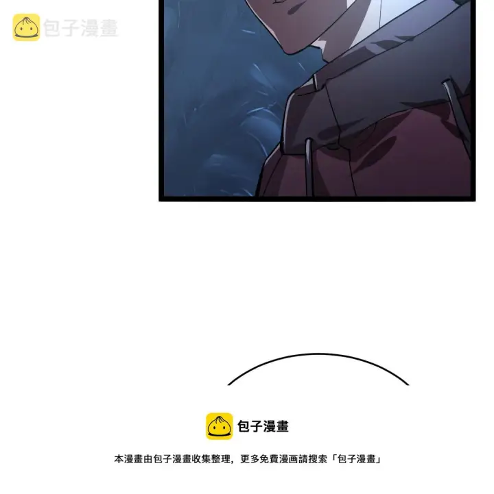 《从末世崛起》093 变强的决心！图25
