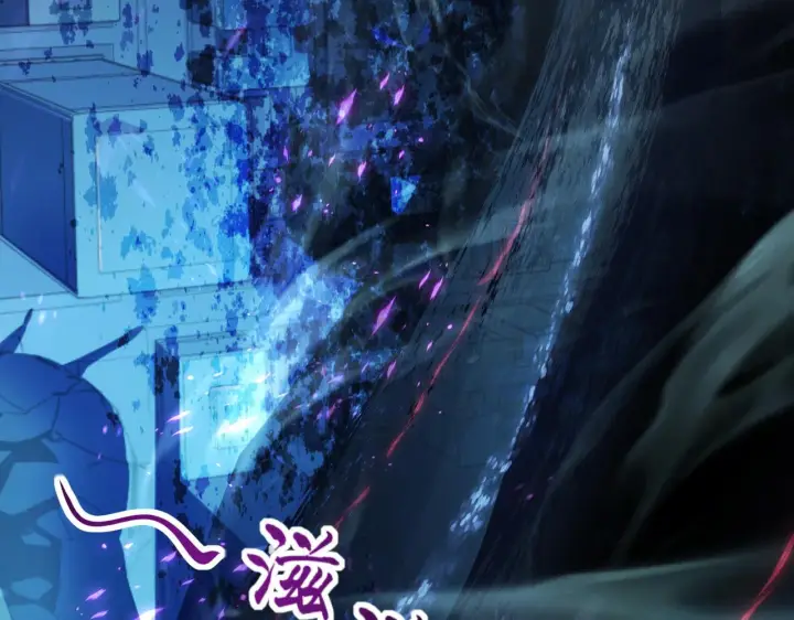 《从末世崛起》094 牧家明珠的局图19