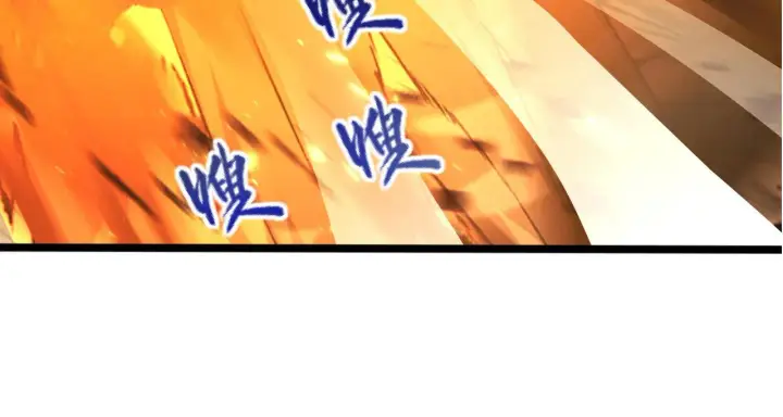 《从末世崛起》094 牧家明珠的局图29