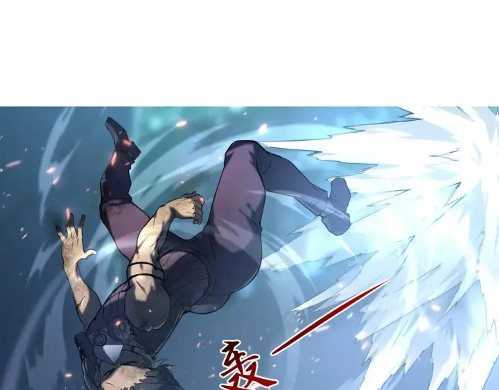 《从末世崛起》094 牧家明珠的局图82