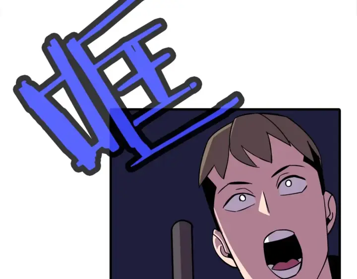 《从士兵到君主》第9话 伏击补给线图158