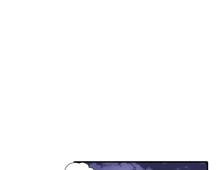 《从士兵到君主》第9话 伏击补给线图177