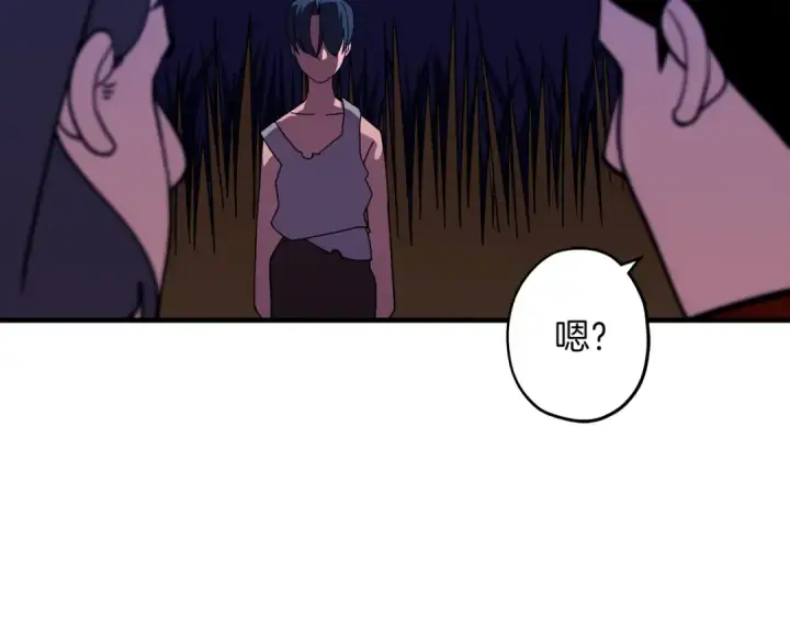 《从士兵到君主》第9话 伏击补给线图92