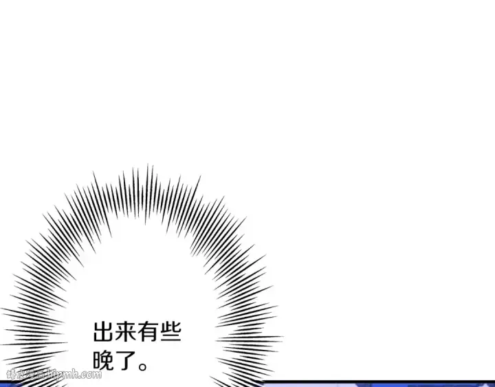 《从士兵到君主》第21话 让我成为你的骑士吧！图120
