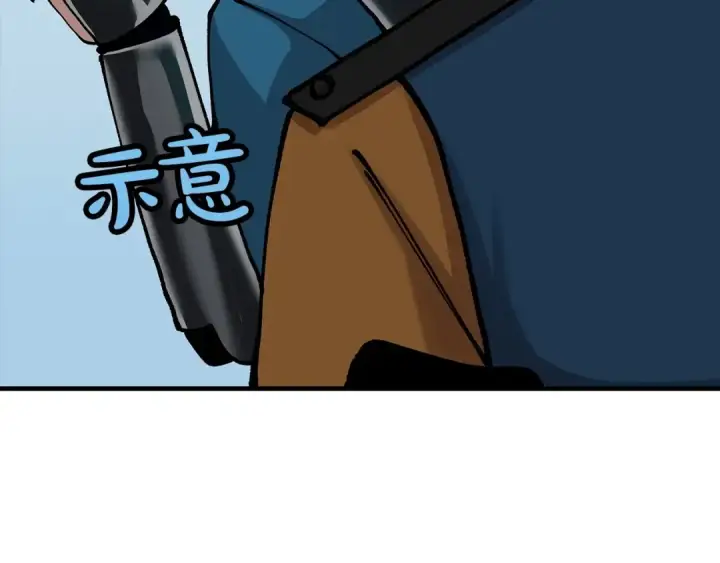 《从士兵到君主》第21话 让我成为你的骑士吧！图30