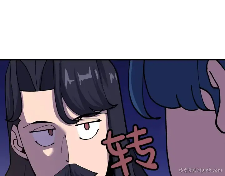 《从士兵到君主》第21话 让我成为你的骑士吧！图48