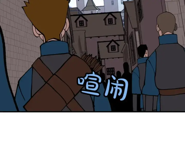 《从士兵到君主》第21话 让我成为你的骑士吧！图77