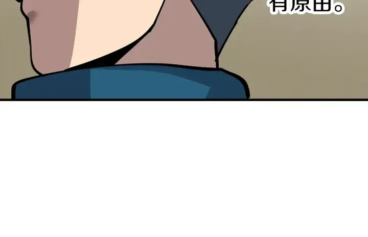 《从士兵到君主》第21话 让我成为你的骑士吧！图97