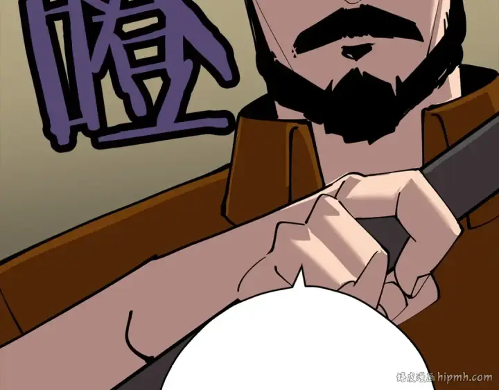 《从士兵到君主》第24话 对练图64
