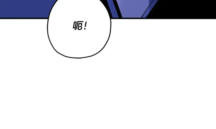 《从士兵到君主》第43话 全歼图11