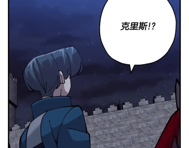 《从士兵到君主》第43话 全歼图179